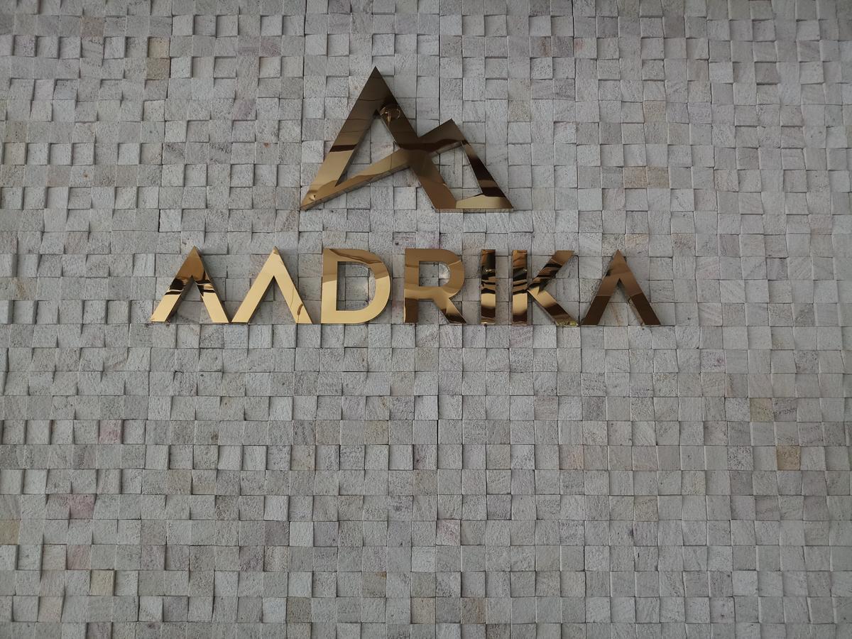 Chikmagalūr Hotel Aadrika מראה חיצוני תמונה